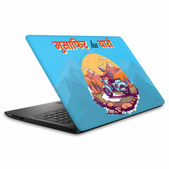 Printed laptop skins, custom laptop skins, textured laptop skins. Laptop skins India. laptop wraps in India. Laptop skins at low rates on India. 3m laptop vinyl skin. 3M laptop skins. Laptop skins for girls and laptop skins for gamers.