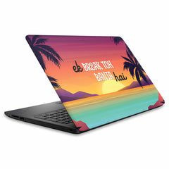 Printed laptop skins, custom laptop skins, textured laptop skins. Laptop skins India. laptop wraps in India. Laptop skins at low rates on India. 3m laptop vinyl skin. 3M laptop skins. Laptop skins for girls and laptop skins for gamers.