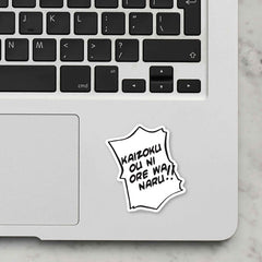 Ore Wa Laptop Sticker