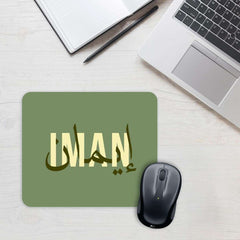 Iman MousePad