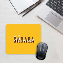 Sadaqa MousePad