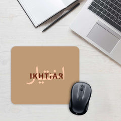 Ikhtiar MousePad