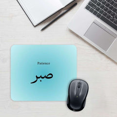 Patience MousePad