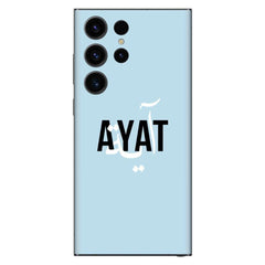 Ayat Mobile Skin