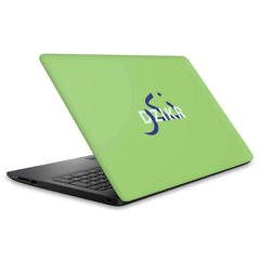 Dzikr Laptop Skin