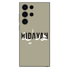 Hidayah Mobile Skin