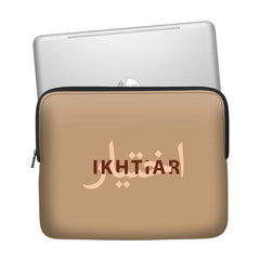 Ikhtiar Laptop Sleeve