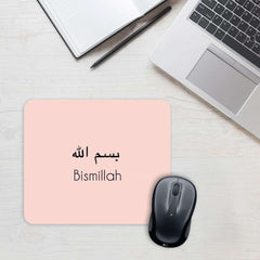 Bismillah MousePad