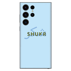 Shukr Mobile Skin