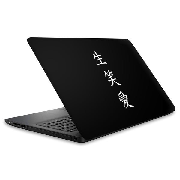 Higurashi No Naku Koro Ni Laptop Skins for Sale
