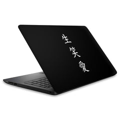 Anime Themed Laptop Skins